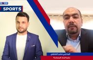 17 Sports مع عضو اتحاد المصارعة المحامي سامر العنزاوي