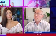 ثورة فن: مع ميشال ابو سليمان
