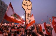 على بقايا حطام لبنان ، ستنبت دولة افضل …