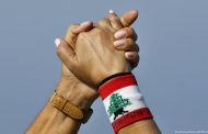 الى نتائج الثورة در …
