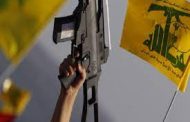 الثنائي الشيعي الخاسر الأكبر …