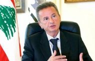 سلامة: حجم التداول على منصة 