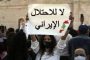 تمثيلية الحزب لحرب الأرض المفتوحة … وحقيقة ثورة حرب المنظومة المفتوحة …