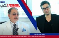 حديثك عالهوا: مع السيد شارل شدياق