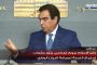 دبلوماسيةُ الكراسي...