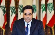 بيطار أصدر مذكّرة إحضار جديدة بحق دياب