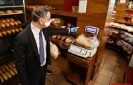 سعر ووزن ربطة الخبز