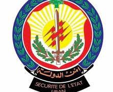 توقيف عصابة تهريب من سوريا الى لبنان