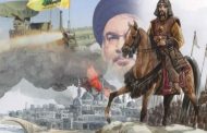 هولاكو والمنجنيق …