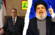 نتائج فحص الحمض النووي … لسيد حزب السلاح الإستراتيجي ...